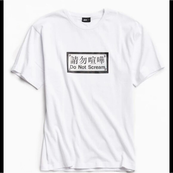 Publish Brand Men's Large White & Black Graphic T-Shirt Casual Utility Eclectic - Picture 12 of 12